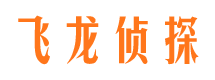 乃东市私家侦探